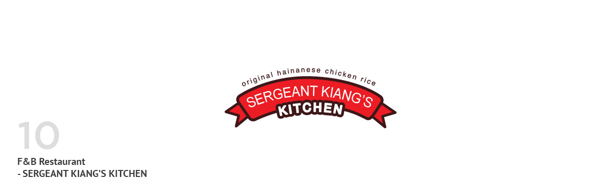 chicken rice kitchen f&b logo design branding