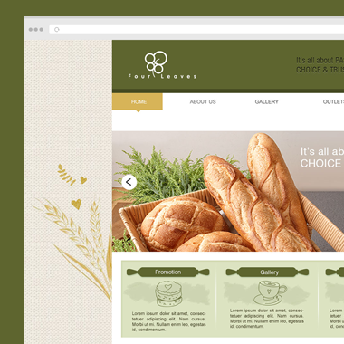 Bakery Website Design Rei Law