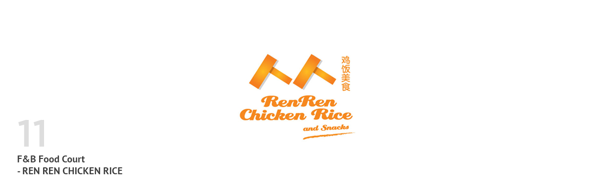 chicken rice f&b logo design branding